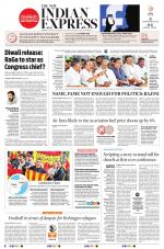 The New Indian Express-Madurai
