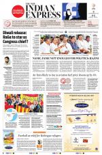 The New Indian Express-Coimbatore