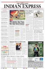 The New Indian Express-Tirunelveli