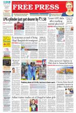 Free Press - Bhopal Epaper Edition