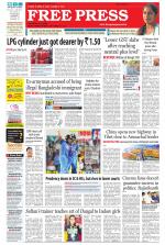 Free Press - Ujjain Epaper Edition