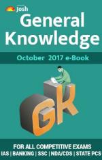 General Knowledge October 2017 eBook