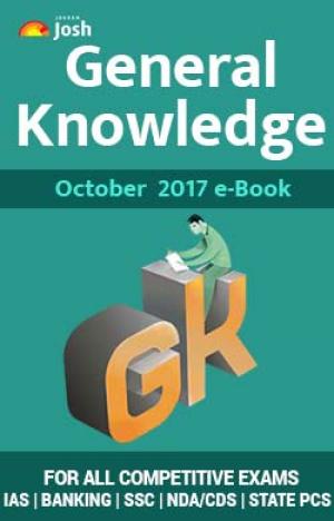 General Knowledge October 2017 eBook