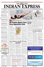 The New Indian Express-Thiruvananthapuram