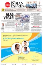 The New Indian Express-Tadepalligudem