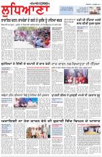 Punjabi Tribune (Ludhiana)