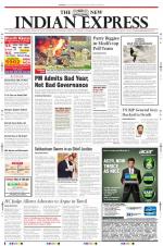 The New Indian Express-Madurai