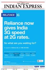 The New Indian Express-Bhubaneswar