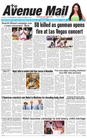 The Avenue Mail, October 3rd 2017