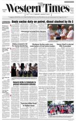 Ahmedabad English (Morn. Daily)