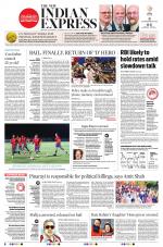 The New Indian Express-Kollam