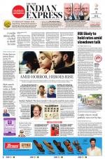 The New Indian Express-Shivamogga