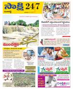 Ranga Reddy District