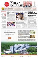 The New Indian Express-Thrissur 