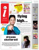 Lucknow Hindi ePaper, Lucknow Hindi Newspaper - InextLive