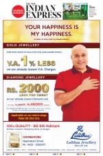 The New Indian Express-Dharmapuri