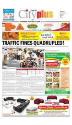 Kukatpally, July 20-26 Vol-4, Issue-29