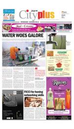 Banjara Hills, July 20-26 Vol-4, Issue-29