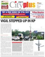 Pune - KP Viman Nagar Camp