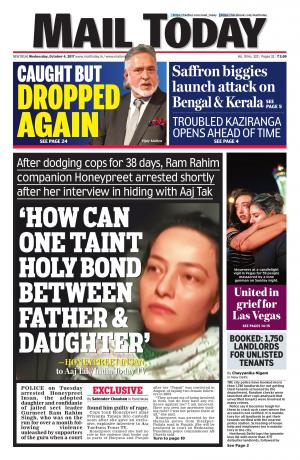 Mail Today issue October 4, 2017