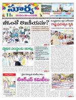 Rangareddy
