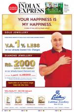 The New Indian Express-Chennai