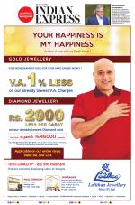 The New Indian Express-Bengaluru