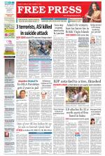 Free Press - Bhopal Epaper Edition