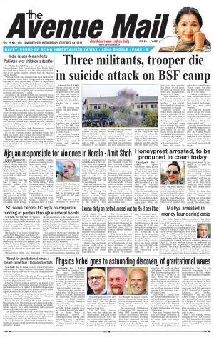 The Avenue Mail, October 4th 2017