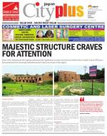 Vol-7, Issue-45, July 21-27, 2013