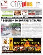 Borivali Vol-4, Issue-42, Date - JULY 21 - JULY 27, 2013