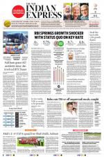 The New Indian Express-Anantapur