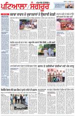 Punjabi Tribune (Patiala-Sangrur)