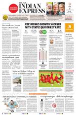 The New Indian Express-Thrissur 