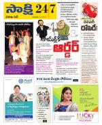 Visakhapatnam District