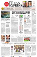 The New Indian Express-Tirunelveli