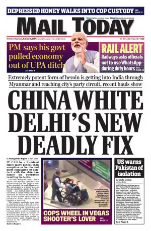 Mail Today issue October 5, 2017