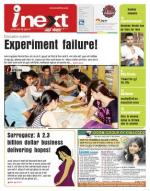 Agra Hindi ePaper, Agra Hindi Newspaper – InextLive