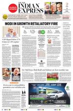The New Indian Express-Chennai