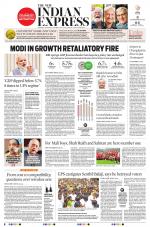 The New Indian Express-Madurai