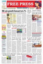 Free Press - Bhopal Epaper Edition