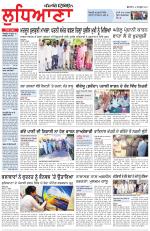 Punjabi Tribune (Ludhiana)