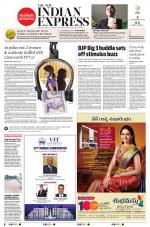 The New Indian Express-Tirupati