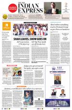 The New Indian Express-Thrissur 