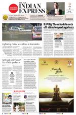 The New Indian Express-Shivamogga