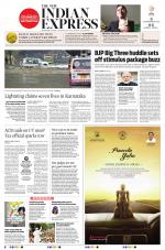 The New Indian Express-Mangaluru