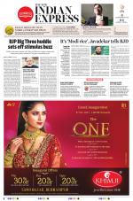 The New Indian Express-Sambalpur