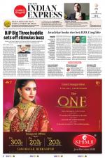 The New Indian Express-Bhubaneswar