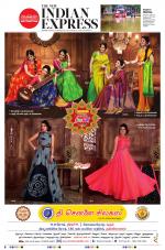 The New Indian Express-Tiruchy