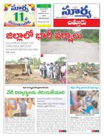 Chittoor